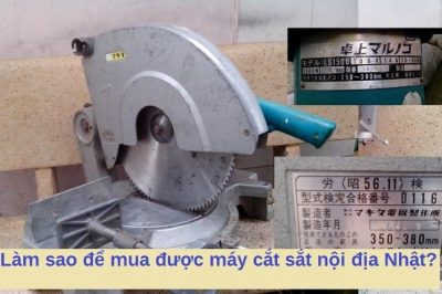 máy cắt sắt nội địa nhật